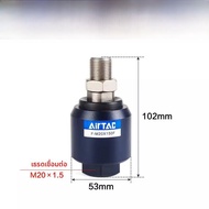 AirTac Floating Coupling F-M3X050F F-M4X070F F-M6X100F 4 5x080 6 10x125 12141618 20x150 หัวเชื่อมแบบ