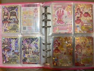 收！！ 星夢學園卡