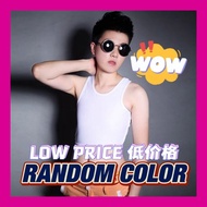 JANEST NET HOLE NON BANDAGE BINDER | (颜色随机)JANEST 网布无绷带排扣束胸衣