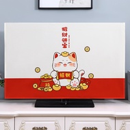TV Anti-dust Cover New Style Light Luxury Inch Cover Towel TV Series Cover Cloth Cover Cover Cloth 6