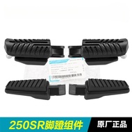 CFMOTO CF250SR/300SR 250SR MY22 Motorcycle Parts Front and Rear Pedals Suitable for CFMOTO 250SR 250
