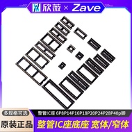 Whole Tube I C Seat 6P8P14P16P18P20P24P28P40p Foot Base Wide Narrow Body Round Hole Gold Plated
