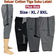 Sport T90 3 Quater Cotton Short Pant Men 3/4 Pant Seluar Tiga Suku Extra Large Sport Pants Casual Pa