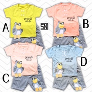 Baby Boy Clothes 6-12 Months Baby Boy 3 Months Kitakami R312 R102 MH