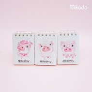 A7 Pig Notebook / A7 Languo spiral Small Notebook