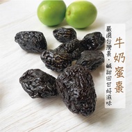 Optional 8 Packs Discount Shopee Zone