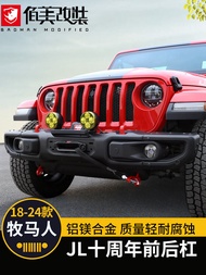 Front Bumper Dedicated to 07-24 Wrangler jl Modified Accessories Gladiator 10th Anniversary Front Re
