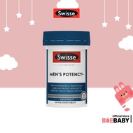 [Authorised Store] - Swisse Ultiboost Men's Potency+ 60 Tablets [HappyHealth]