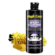 美國Magic Gem洗車鍍膜(納米石英)