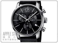 【蘋果小舖】 CK Calvin Klein 簡約時尚三眼計時皮帶錶-黑灰面 # K2G271C3