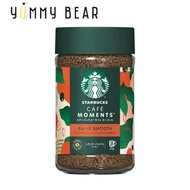 Starbucks 星巴克 Cafe Moment 即溶咖啡(Smooth) 65g
