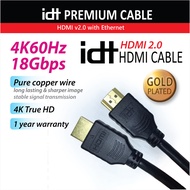 IDT Pure Copper Gold Plated High Speed HDMI Cable V2.0 (3M) Support 4K