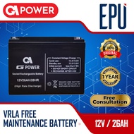 Gpower 12V 26AH UPS Battery - UPS Battery Dry Battery UPS Battery VRLA Accu