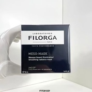 順豐包郵 Filorga菲洛嘉面膜50m