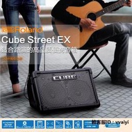 音響Roland羅蘭音箱CUBE-STREET EX便攜戶外電吉他音箱可路演音響