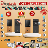 EPIC 8G GATE + 8G DOOR DIGITAL LOCK (FREE INSTALLATION) + LETTER BOX LOCK+FREE WIFI BRIDGE+ $100 DOO