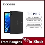 DOOGEE T10 Plus Tablet PC 10.51" 2K TÜV SÜD Display 8GB+256GB 8250mAh 7.4mm Metal Body Hi-Res Quad S