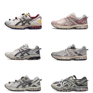 2025 Top Kahana 8 Men Women Running Shoes Lightweight Cushioning Sneakers SYHO CY8F