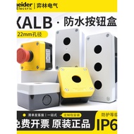 Schneider Waterproof Push Button Switch Box XALB01YC Start Stop 1 Hole 2 Holes 3 Holes Anti-dust XAL