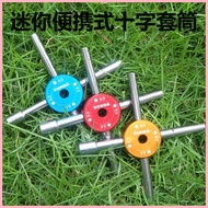 Inner Hexagonal Model Aircraft Cross Socket Wrench Four-in-one Thin-walled Socket Screwdriver Model 