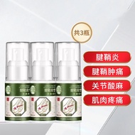 Baoyuantang tenosynovitis spray. Thumb inflammation and tennis elbow.