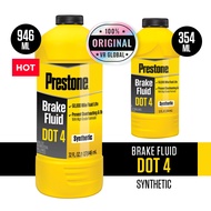 PRESTONE DOT 4 BRAKE FLUID (12OZ/354ML) / (32OZ/946ML)