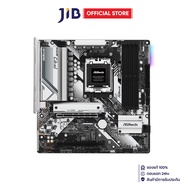 MAINBOARD (เมนบอร์ด) ASROCK B650M PRO RS - AMD SOCKET AM5 DDR5 MICRO-ATX