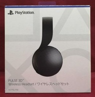 PULSE 3D™ 無線耳機組, 黑色
