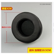 1 dareu eh416 headphone casebag, size 10.5cm thick