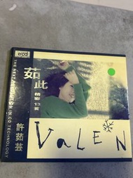 許茹芸 - 《茹此精彩13首》 CD (2002年日本JVC壓製元祖XRCD²頭版 / 絕版無 IFPI / 有花實聽價)