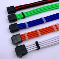 ATX Computer Motherboard Extension Cord 6p Power Cord 8p4+4 Graphics Card Extension Cord 24pin Mothe