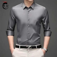 kemeja lelaki kemeja lelaki lengan panjang baju kemeja lelaki Musim luruh ais sutera baju lengan pan