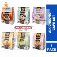 AIK CHEONG 3 IN 1 CHOCOLATE / MATCHA / CARAMEL MACCHIATO / MOCHA / CAPPUCCINO / CAFFE LATTE / TEH TA