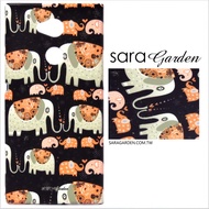 【Sara Garden】客製化 手機殼 蘋果 iPhone 6plus 6SPlus i6+ i6s+ 保護殼 硬殼 手繪碎花大象