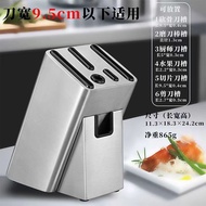 [48H Shipping] Stainless Steel Knife Holder Knife Holder Kitchen Supplies Floor-Type Multifunctional