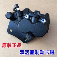 กึ่งโลหะ กึ่งโลหะ ปั๊มน้ำมันเบรกหน้า Suzuki UU125T-2 UY125T UE125T Brake Disc Right Upper Pump Commu