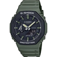 Casio G-Shock นาฬิกาข้อมือผู้ชาย รุ่น GA-2110SU ของแท้ ประกัน CMG