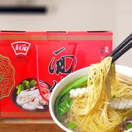 Meet More Fujian Minnan Specialty Noodle Line Independent Installation Courtesy 1.5kg