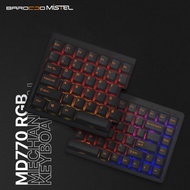 BAROCCOMISTEL MD770 Separate Mechanical Keyboard Ergonomic Keyboard Split Keyboard