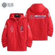 Mercedes-Benz AMG F1 Racing Jacket Mens Standard Fit Polyester Fiber Windproof Coat Hamilton Fan Tea