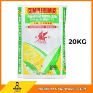 ZEENEX Complehumus Premium Ferlitizer 20KG 8-8-8+3MGO+TE Baja Kopi Baja Subur Organik 康富肥 日本有机肥
