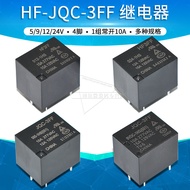 HF-JQC-3FF-5 005 9 009 12 012 24 024 VDC-1HS Brand New 4-Pin Relay 10A