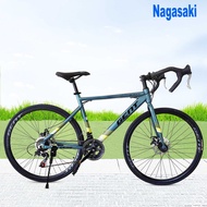 Japan Leisure Bikes - Gent 700c Aluminum Alloy Road Bike, Fixie Bike, Mountain Road Bike