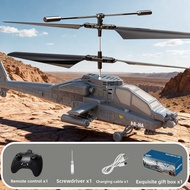 JINGDATOYS | Advanced RC Helicopter Model Fighter Toy