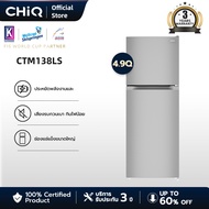 CHiQ ตู้เย็นสองประตูให้ความเย็นโดยตรงขนาด 4.9 คิว รุ่น CTM138LS ใช้พื้นที่น้อย โซนอุณหภูมิแบบคู่ ละลายน้ำแข็งได้ง่าย เย็นเร็ว