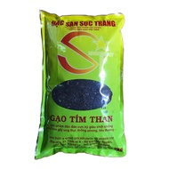 [Túi 2kg]Gạo Lứt Tím Than Sóc Trăng 2kg - Cơm mềm dẻo mùi thơm đặc trưng