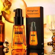 MOROCCO ARGAN OIL PURE HAIR CARE ESSENTIAL 70ml / 摩洛哥阿甘油护发精油