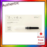 Midori MD Fountain Pen Converter 38124006