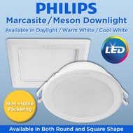 Philips Singapore Marcasite/Meson False Ceiling LED Downlight/ slim down light/