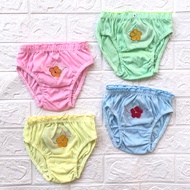 HIJAU Children's and Baby Girls' Underwear, 12, 4, 8 Pcs, Cute Front Embroidery, Character Colors Ye